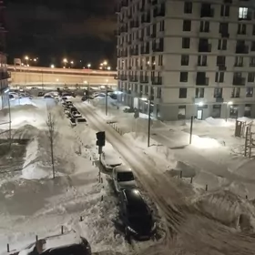 dőnerçi işgär gerek