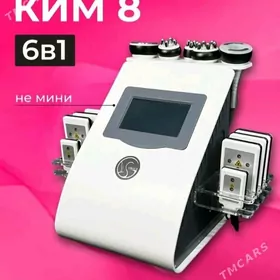 косметолог аппарат Ким 8 6в1