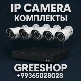 IP CAMERA KIT WIFI КОМПЛЕКТЫ