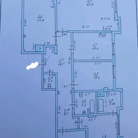 Ленина Элитка 5 ком 210м²