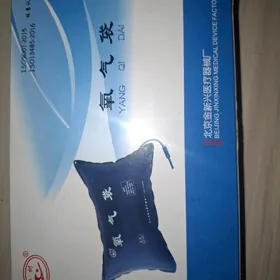 kislorodnyy  poduska