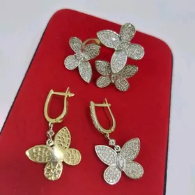 gyzyl yerevan komplekt