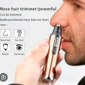 Gulak burun gas trimmer