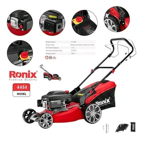 GAZONA KASILKA RONIX