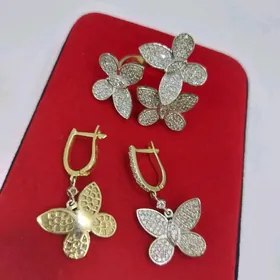 gyzyl yerevan komplekt