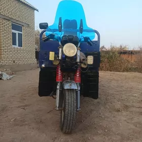 Fekon FK200-14G 2018