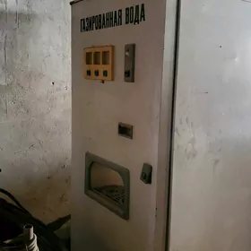 gazirowka ýasaýan apparat