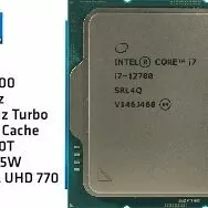 i7-12700 / B660 GAMINGX GDDR5