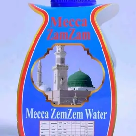 zemzem tesbih tahya paylamana