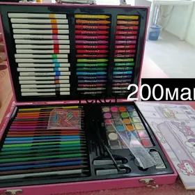 чагалар учин