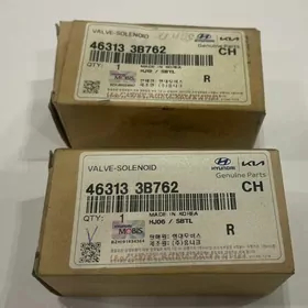 Саленоиды каробки передач