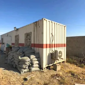 Kanteýnr Кантейнер