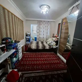 2 ком Нагина Гаудан.план