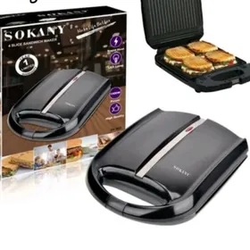 SUPER TOSTERLAR ORIGINAL FIRMA