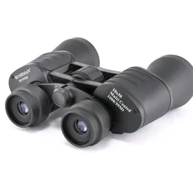 Dürbi/ Бинокль/ Binokl syýahat