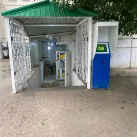 arenda 1 komnot podwal