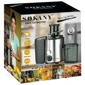 AMATLY SOKAZIMALKA SOKANY