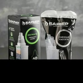 Барьер картридж жесткость