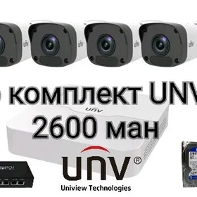 UNV ip komplekt 2600 Kameralar