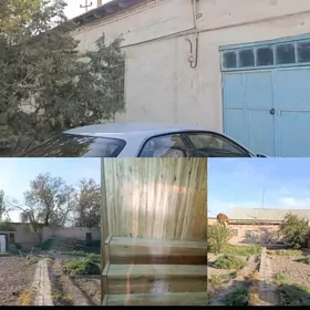 Джай меркезден