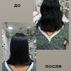 Парикмахер