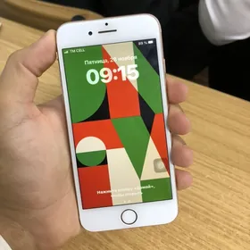 iPhone 8 (256GB🟡)