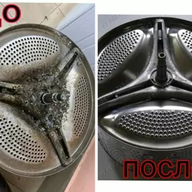 REMONT KIR MASYN USSA ️