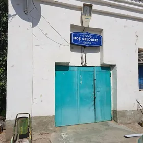 Magazin yer satlyk Mагазин