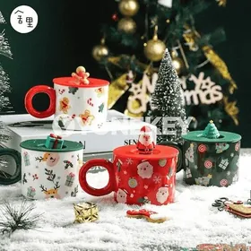 Christmas sowgatlyk bokallary