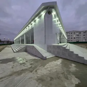 Здание Аннау Собственность