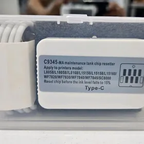 Epson printer Resetter