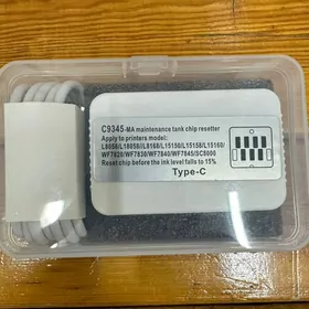 Epson printer Resetter