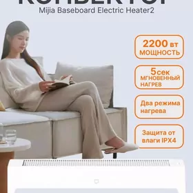 ОБОГРЕВАТЕЛЬ XIOAMI HEATER 2