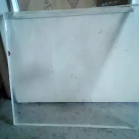 стройматериалы