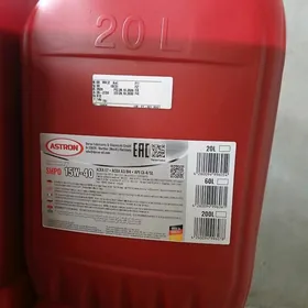 ASTRON ŸAG GERMANŸAN̈ ÖNÜMI