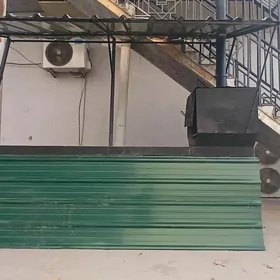 mangal satlyk gyssagly