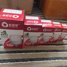 Lampa Led. Лампа