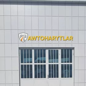 ARENDA (аренда) DÜKAN