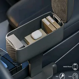 Подлокотник между сидением