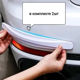 Противоударник на бампер