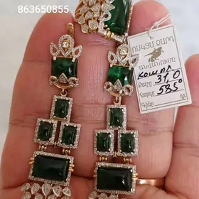 Gyzyl yerewan komplekt