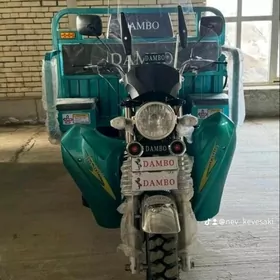 Fekon FK200-14G 2025