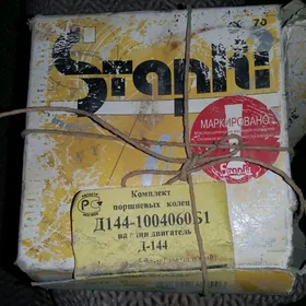 Kolsa porşen T-28,40