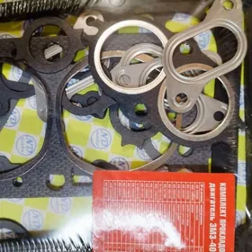 GAZEL PRKLATGA NABOR