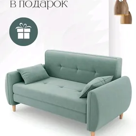 diwan диван двухместный