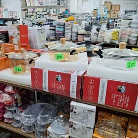 Oğlan işgar gerek.