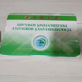 Netbuk çagalar uçin