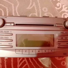 кемри окуз келле