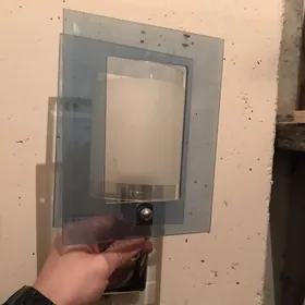 светильник cyra