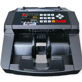 Pul sanayan aparat Sigma